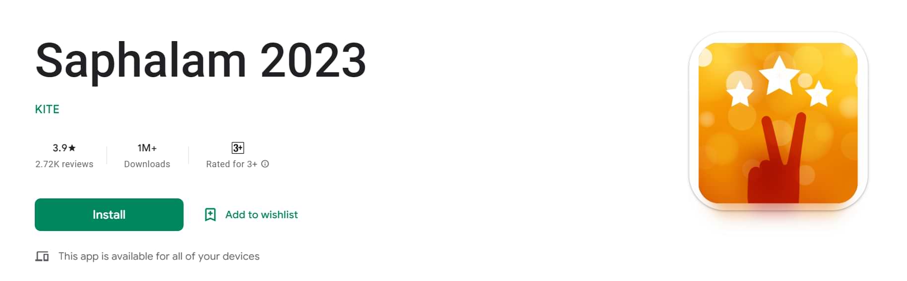 Kerala SSLC Result 2023 Saphalam App